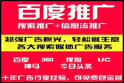 抖音信息流广告优化：提升转化率的技巧
